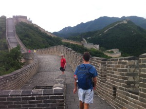 China The Wall